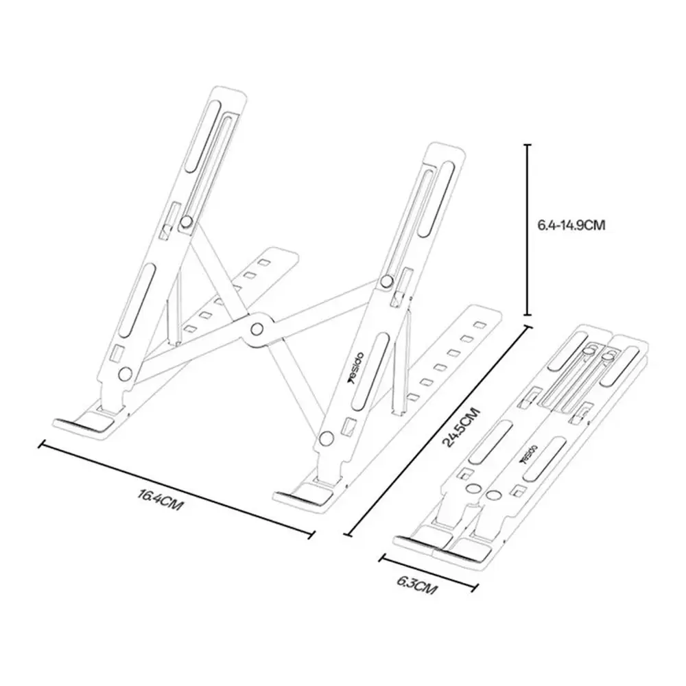 Yesido LP07 Adjustable Laptop Stand 13-20 - Silver